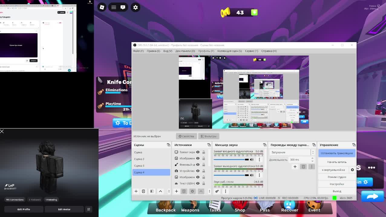 играю в ривалс потом буду встречать админ абьюз в укради брейнрот