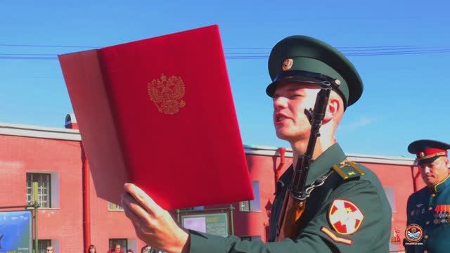 Военная присяга 2025