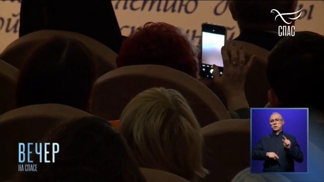 «Несмотря на два десятилетия гонений на церковь, наш народ сумел сохранить... православные традиции»