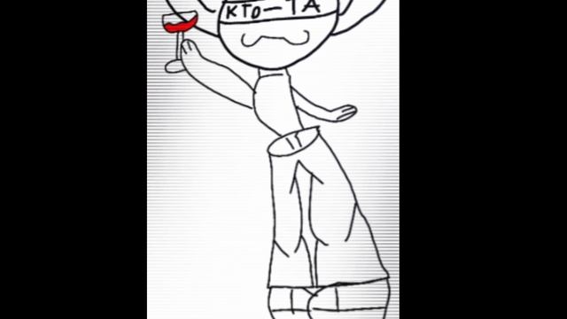 надеюсь  пропустит