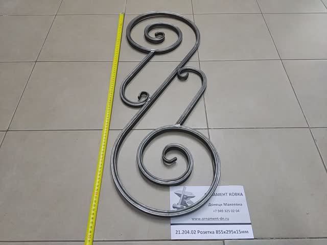 21.204.02 Розетка 855х295х15мм.mp4