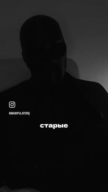 #мозг #перепрошивка #личность