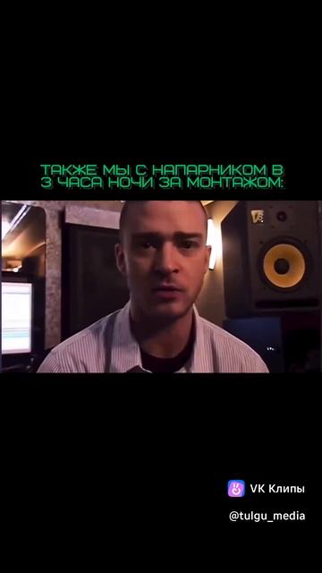 Медийщики, согласны?