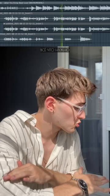 На какой американский трек похоже?) 🙃