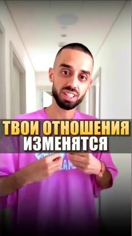 Бог о Вас заботится❤🔥 | Анар Дримс #любовь #благодарность #счастье #радость #истина #душа