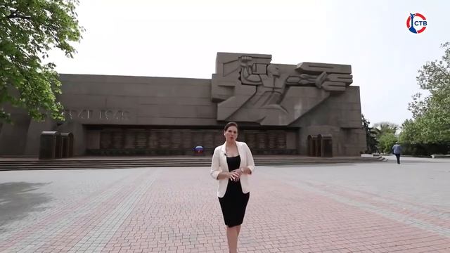 Мемориал героической обороны Севастополя 1941-1942 гг.