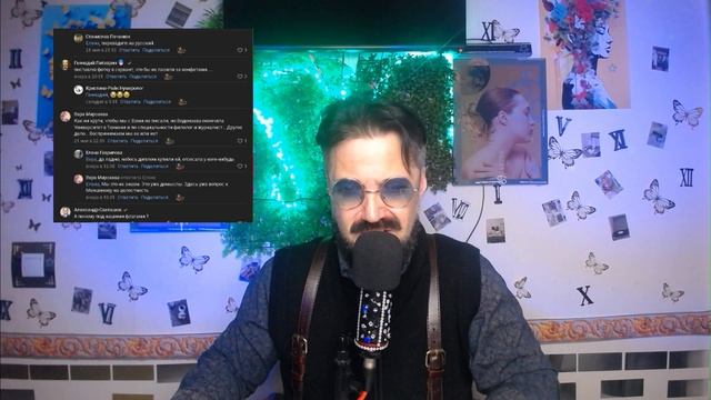 Историка Васильева ждёт ареста, договорился.Малышева бросилась на зрителей.Водонаева РФ деградирует