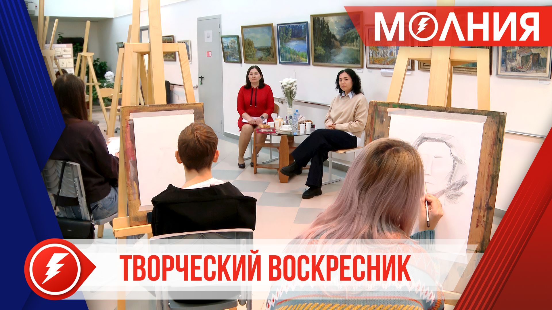 В Год Героев ДШИ Уренгоя запустила новый проект － «Творческий воскресник»