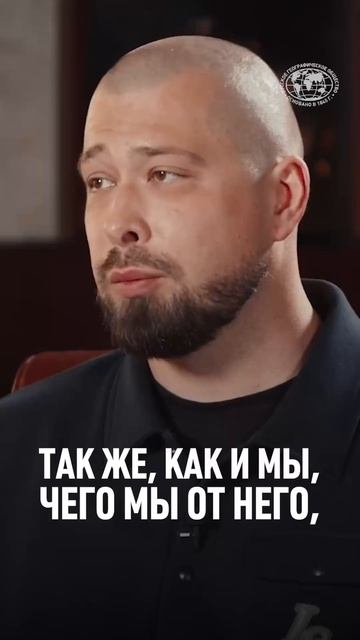 Может ли ИИ чувствовать? На этот вопрос отвечает разработчик Глеб Булыкин. #shorts