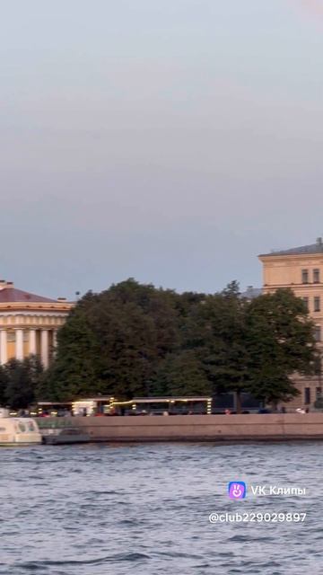 Санкт-Петербург