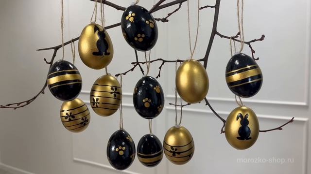 Набор декоративных яиц ЗОЛОТО ПАСХИ, 6 см, 12 шт., 59-0937