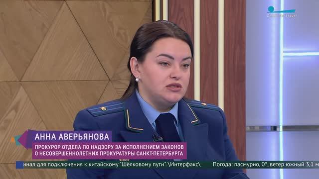 Защита алиментных прав несовершеннолетних