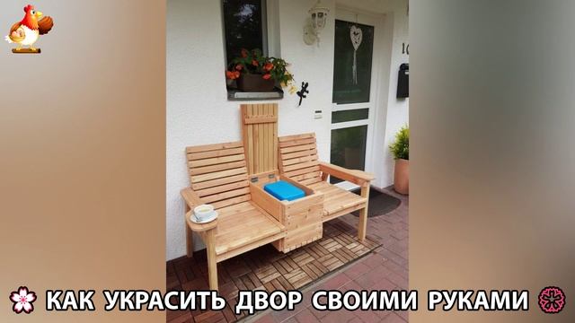 Как украсить двор дома фото идеи 🏡 для дачи и сада своими руками 🌷🪻🌺💮  (997)