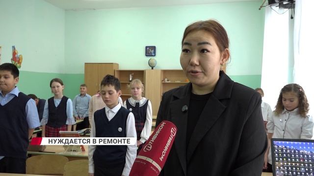 Первый шаг к ремонту