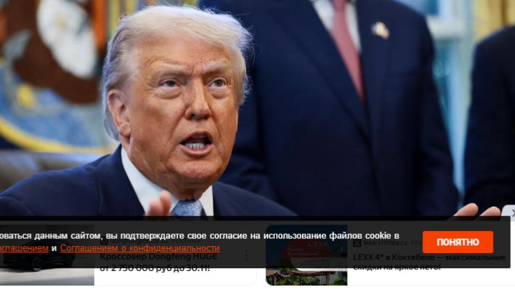 Трамп назвал толстым бездельником губернатора Иллинойса