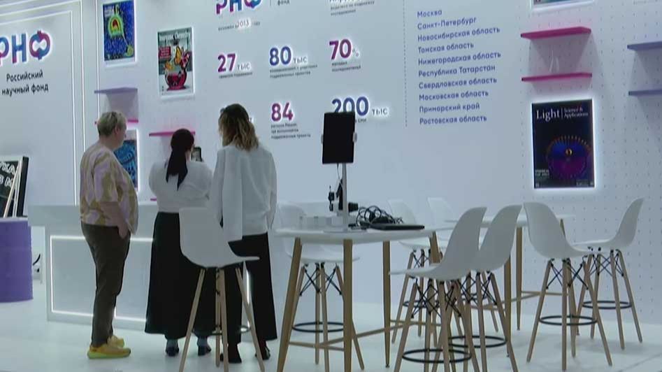 В Сириусе пройдет Конгресс молодых ученых