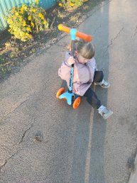 на прогулку