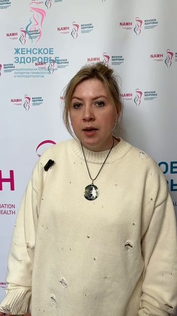 УЗИ 🆚 маммография