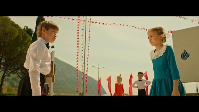 Смотреть онлайн Артек. Большое путешествие - Трейлер