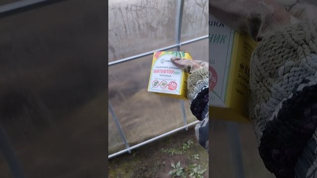 Подготовка теплицы на зиму 3 этапа!