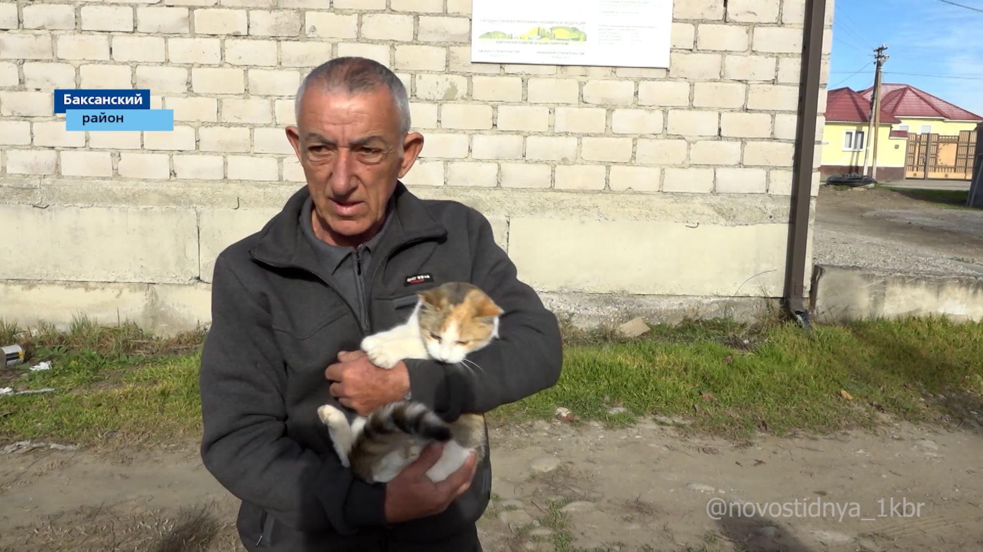 В Баксанёнке завершается строительство новой ветеринарной клиники