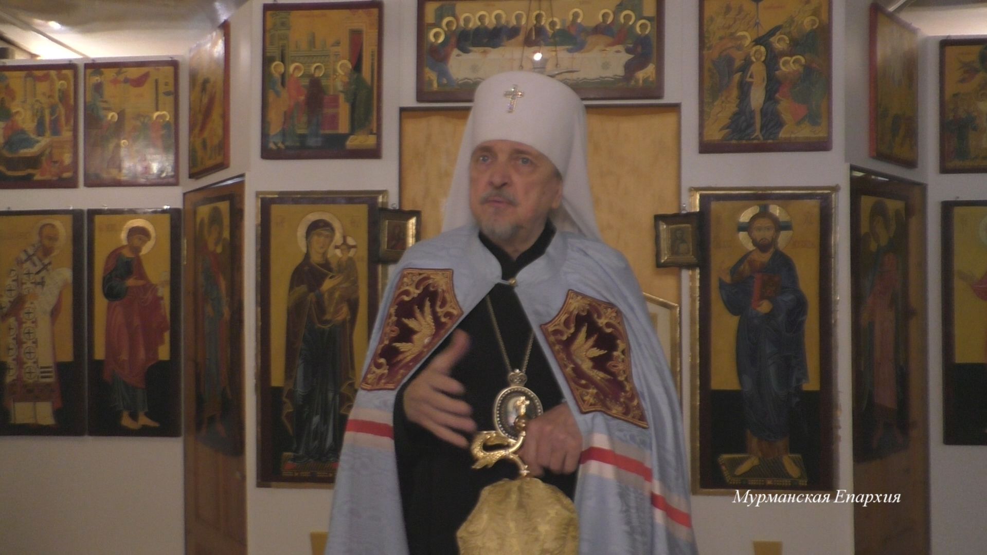 О загробной участи