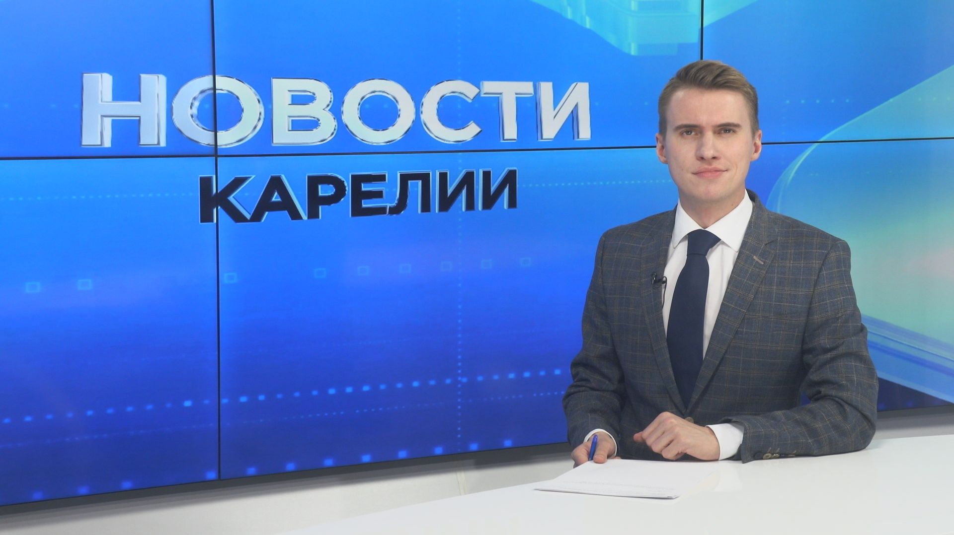 Новости Карелии с Егором Буяло | 25.11.2025