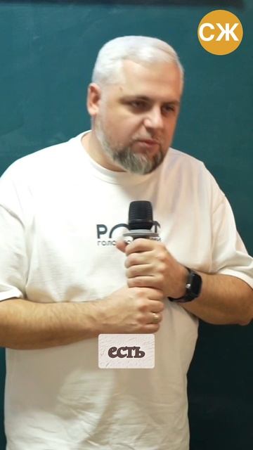 у тебя есть Бог и этого достаточно #shots #short