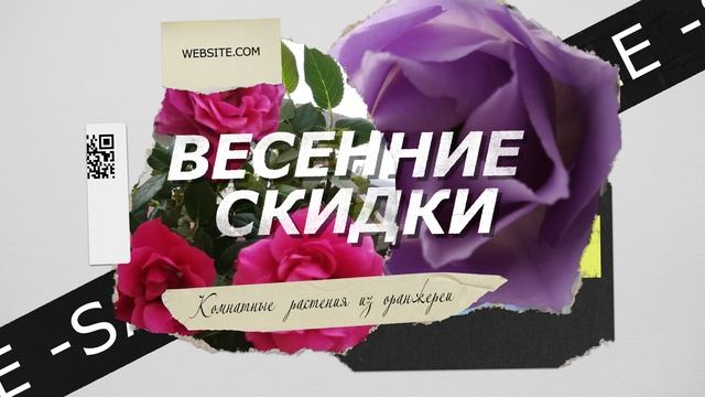 11.1. Работа с масками. АА