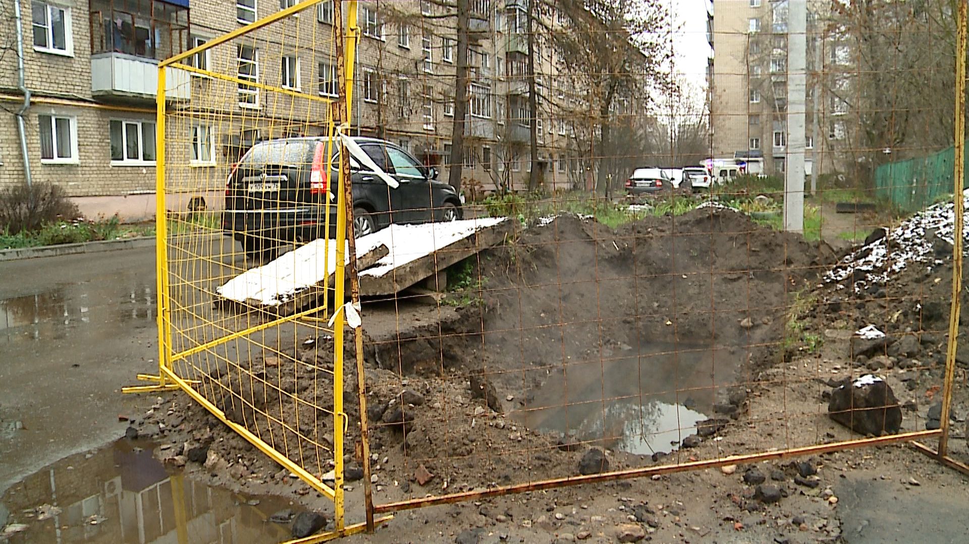 (Рыбинск-40) РАСХОДЫ НА СФЕРУ ЖКХ