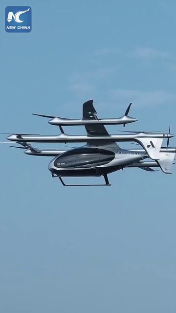 🚁🌊 Компания AutoFlight представила морскую площадку для взлёта