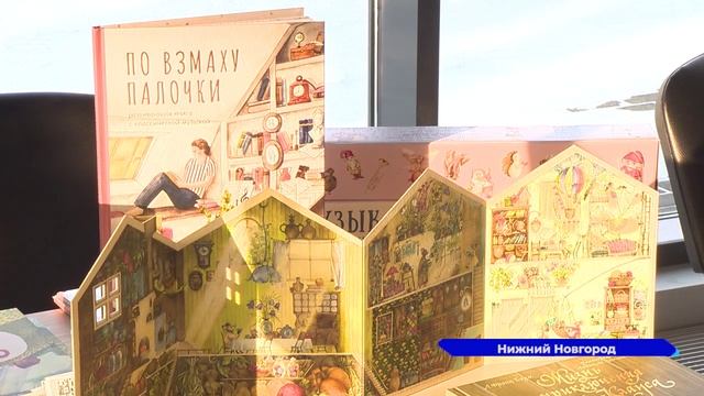 Тема протезирования была поднята на ежегодном форуме «Добрый бизнес»