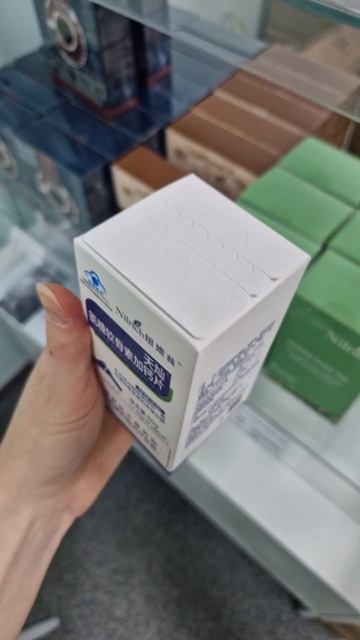 video_2025-11-25_18-02-50