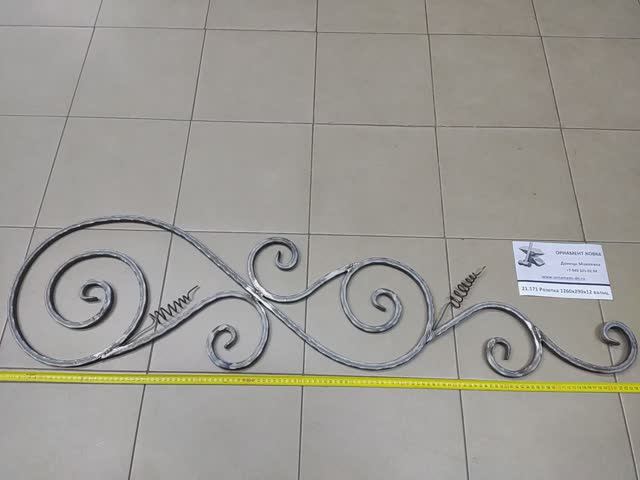 21.171 Розетка 1260х290х12 вальц.mp4