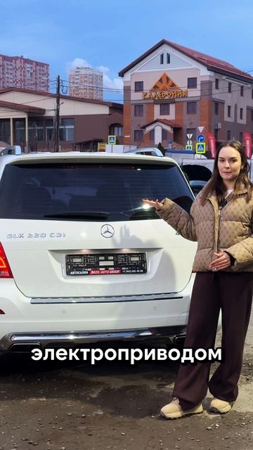 WDC2049841G192617 обзор