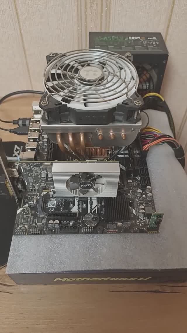 Atermiter ZX-X99D4M4