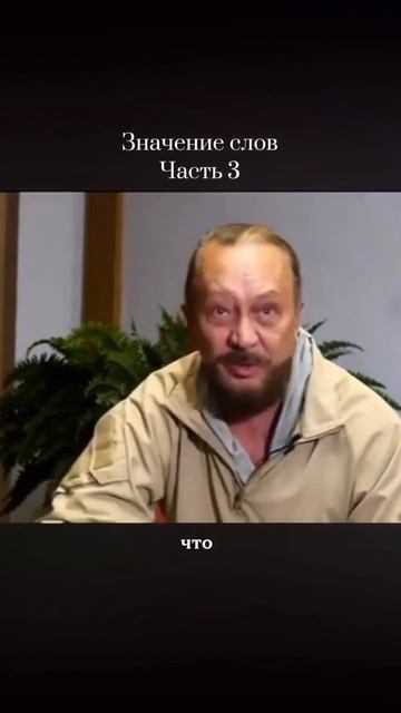 Виталий Сундаков про Лондон #сундаков