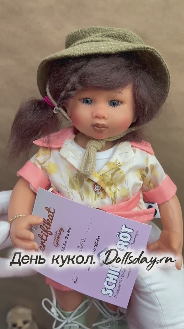 День кукол. Dollsday.ru Schildkröt Müller-Wichtel - Вихтели от "Шильдкрёт". Обзор. Kimiko (Кимико)