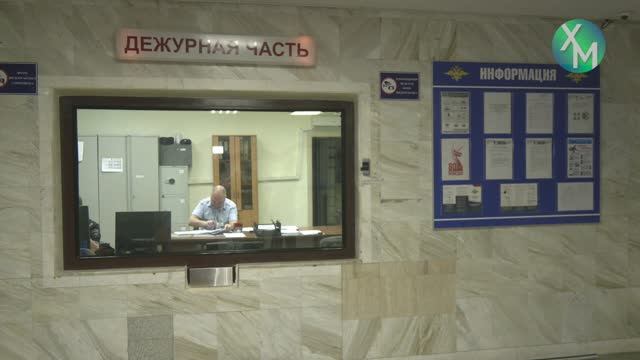 Оперативная сводка МО МВД России "Ханты-Мансийский"