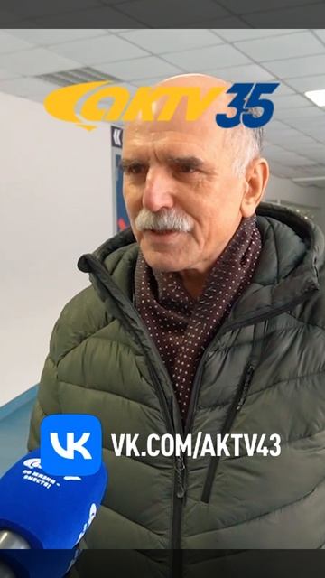 АКТВ Вести Shorts 24.11_0002