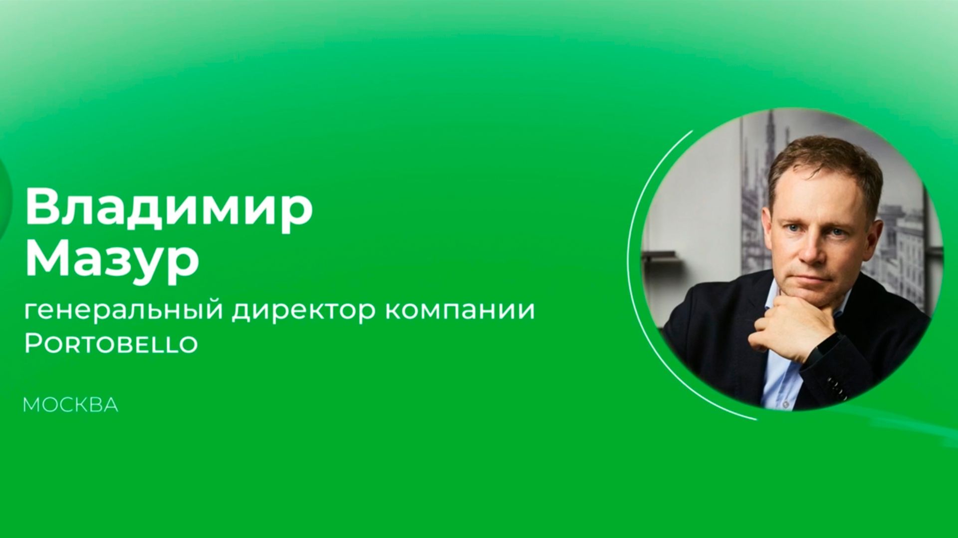 Мерч. Коммуникация, которая всегда работает