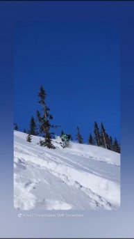 новый комплект радует