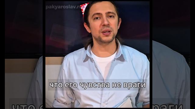 А вы слышите, что на самом деле говорит ваш ребёнок?