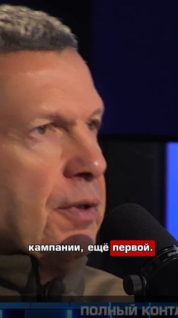 ЕС — коррумпированный картель, а не миротворец. Почему мы должны их слушать?