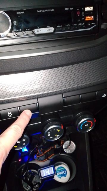 На БК штат выведу температуру в Лада Веста НГ