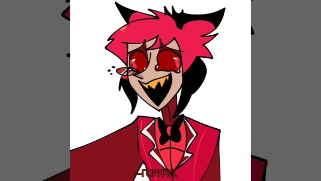 Мы держимся за руки 😂😂😂