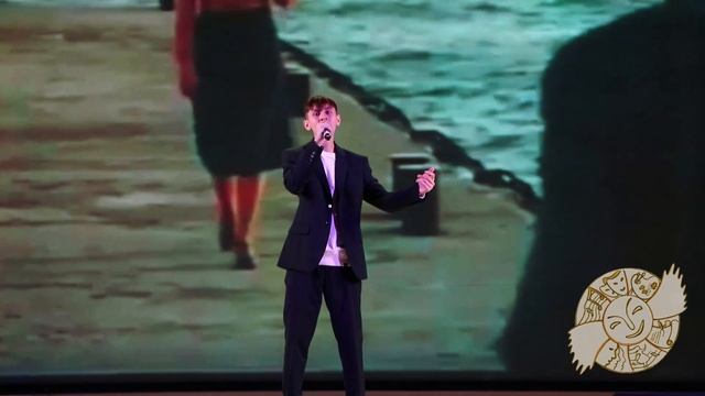 Егор Шепелев песня Я вспоминаю 2025