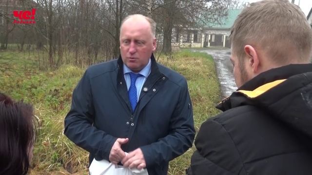 вручение СВО