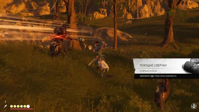 Замес рубка Бандиты манголы Ghost of Tsushima Призрак Цусимы парирование атака уклонение