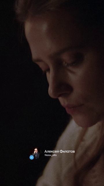 Офицерские жены — Алексей Филатов